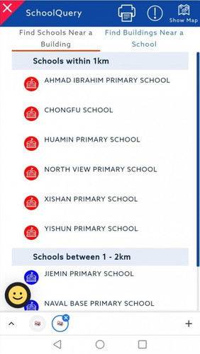 Good school around yishun area?