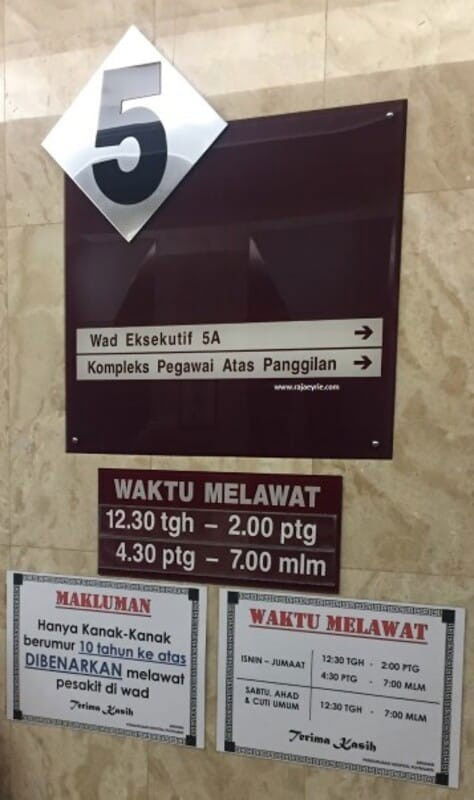 Indah Khabar Dari Rupa FPP Putrajaya, Ada Private Hospital Lain tak yang bagus untuk Bersalin?