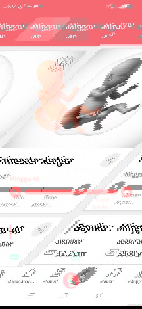 adakah yg sama hpl hari ini?