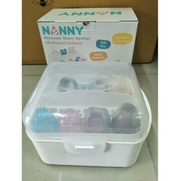 อุปกรณ์นึ่งขวดนม