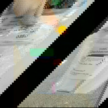 คุณแม่กรุ๊ปเลือด Rh Negative ฉีดยา RhoGAM เข็มแรกเรียบร้อยค่าาา