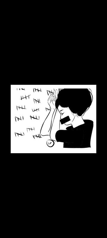 Bun?? Bantu saya cari jawaban