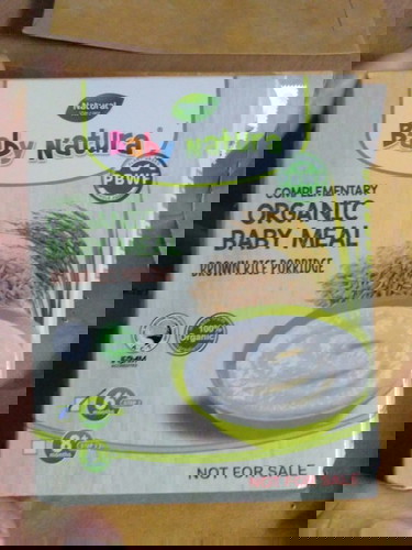 กิจกรรมชิงรางวัล