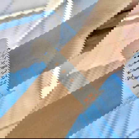 ประสบการณ์คลอดต่างแดน