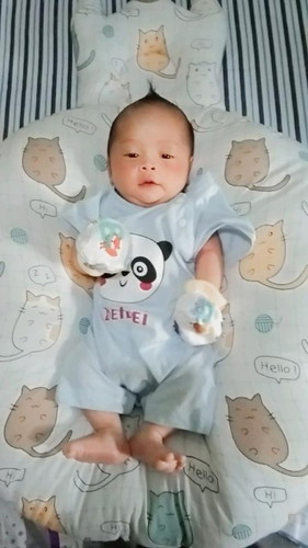 Launching Kelahiran Baby El