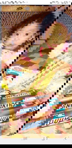 Heart Beat at 14 weeks