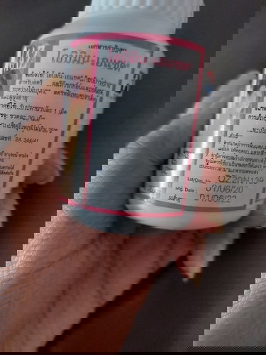 อยากสอบถามยาตัวนี้คะ