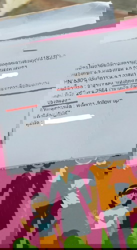 คุณแม่มีภาวะแท้งคุกคาม ดูแลตัวเองกันยังไงคะ