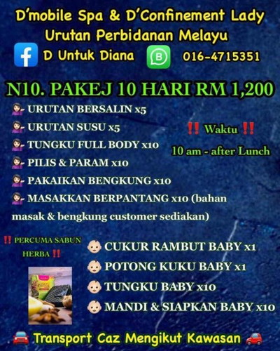 CL PENANG / CONFINEMENT LADY / BIDAN PANTANG