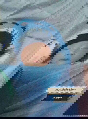 แตกแล้วจร้าทีมกุมภา