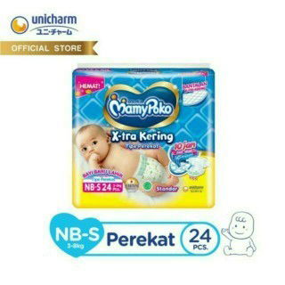 rekomendasi pospak newborn