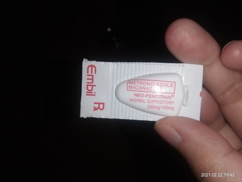 Vaginal suppository