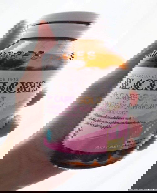 ท้องนี้แม่ก็ลองหาข้อมูลเกี่ยวกับวิตามินเสริม สนใจของ Blackmores แม่เลยตัดสินใจโทรไปถามข้อมูลกับ Call