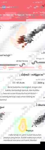 HPL MARET.