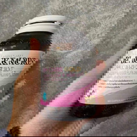 ช่วงนี้กินอาหารเก่งยังไม่พอ กินวิตามินเก่งไม่แพ้กัน เพื่อตัวเล็กในท้องแม่ทำได้ จัดไปวันละเม็ด ❤️♥️♥️❤️