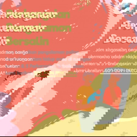 Kongsikan kisah menarik anda ketika bersalin & dapatkan 500 Poin Percuma!