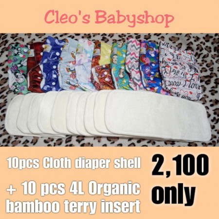 Cloth diaper