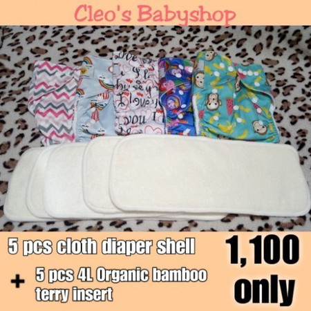 Cloth diapers on sale