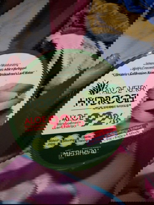 ALOE VERA
Hi mga sis sana may sumagot, ok lang po ba to sa buntis? Panlagay sa face&body?