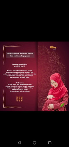 berapa lama ttc?