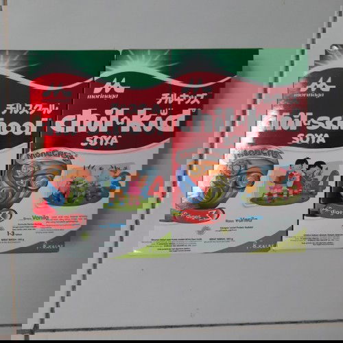 Pre loved susu morinaga soya