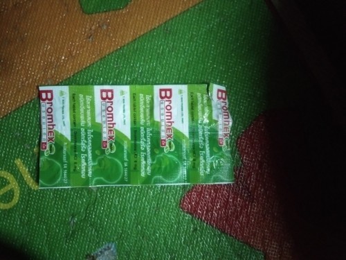 ยาแก้ไอลูกกินมแม่