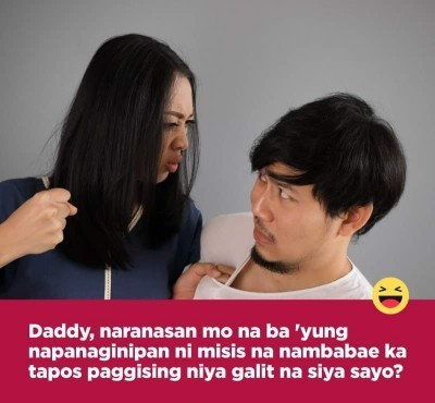 Relate much 😂😂
