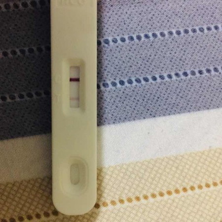 Pregnancy test 🙏