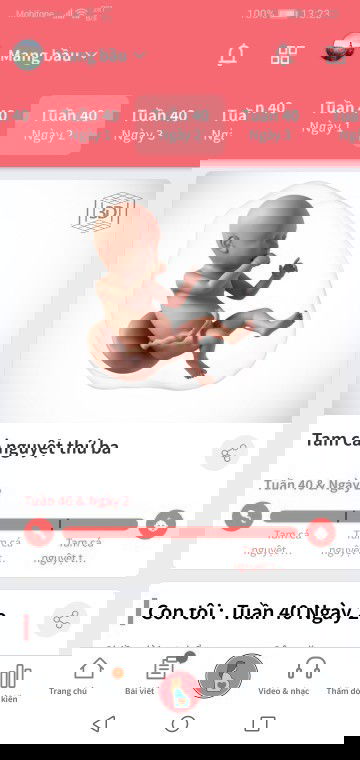 Sao e chưa chịu ra luôn 🤧🤧