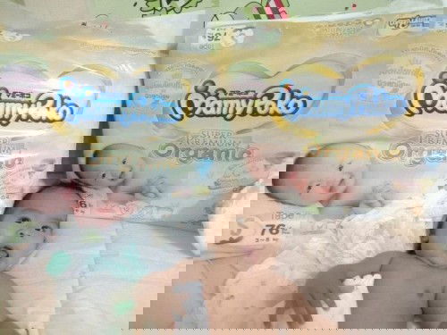 Mamypoko Super Premium Organic