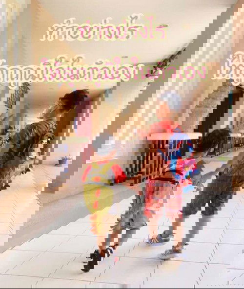 ทำอย่างไรให้ลูกภูมิใจในตัวเอง