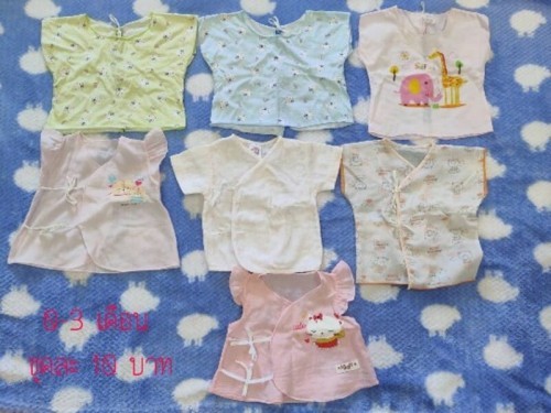 ส่งต่อชุดลูกสาว 0-6 เดือน เริ่มต้นแค่ 10 บาท