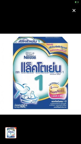 ðāļāļāļāļŠāļāļāļāļēāļĄāļāļļāļāđāļĄāđāļŦāļāđāļāļĒāļāļ°āļāļ°