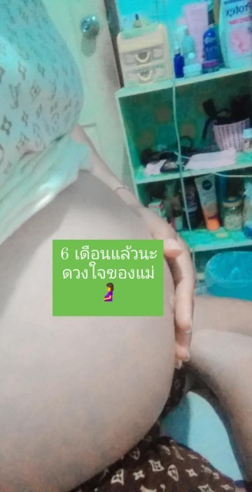 Post reply image