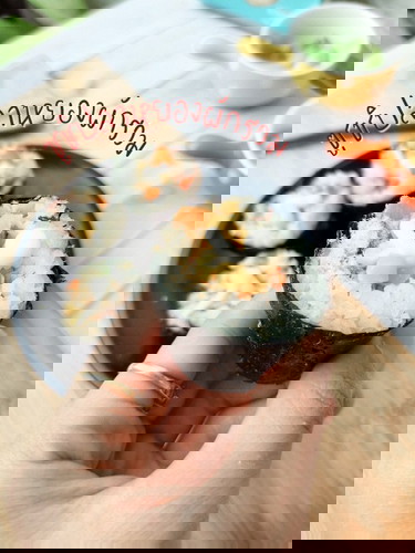 ซูซิปลาหยองผักรวม🍘🍙