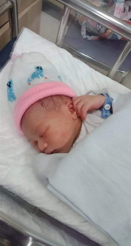 แตกแล้ววว.