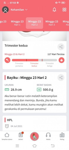 Ada yang sama hpl july gak??