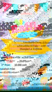 Raffle for a cause ❤️