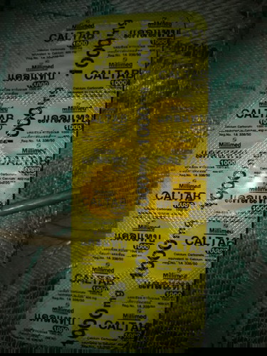 แคลแทบ1000 ต้องกินเวลาไหนค่ะ แม่ๆช่วยบอกหน่อยจ้า