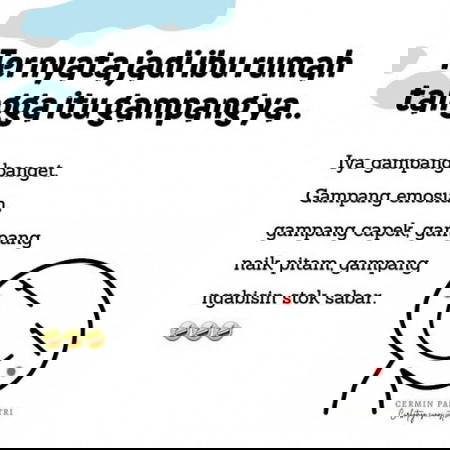 Dunia Sesungguhnya