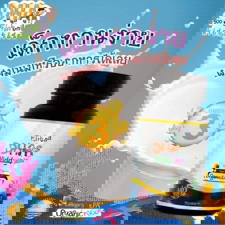 สอบถามผู้รุ้