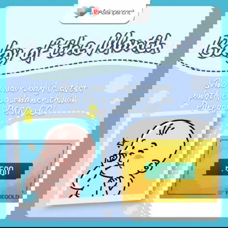 Baby of the Month: March