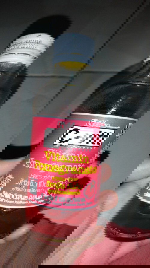 คนท้องทานได้มั้ยค่ะ