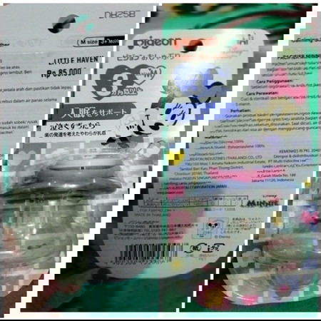 Dijual Pasifier / Empeng Merk Pigeon