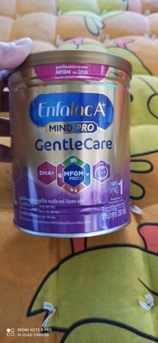 ขายนม enfalacA+