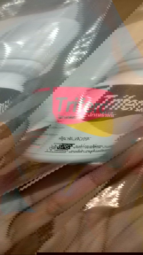 แพ้ท้องหนักมาก