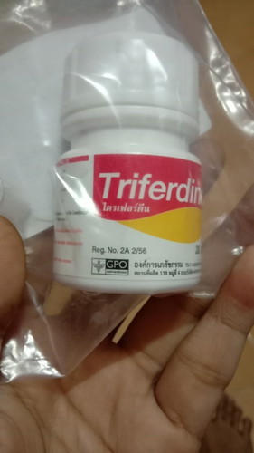 แพ้ท้องหนักมาก