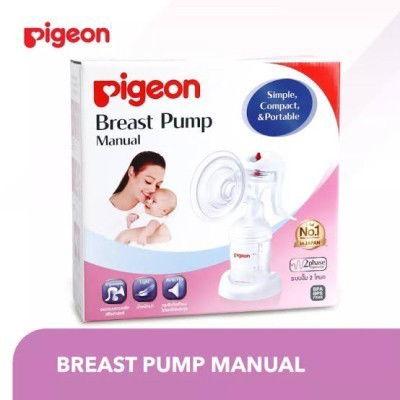 Preloved pompa ASI manual merk pigeon