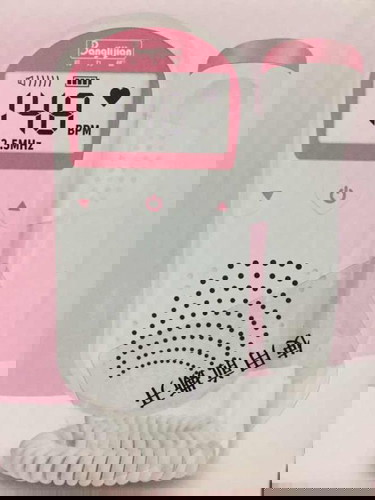 ขออนุญาติสอบถามค่ะ