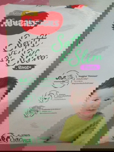 มีใครใช้ฮักกี้ตัวนี้บ้างคะ